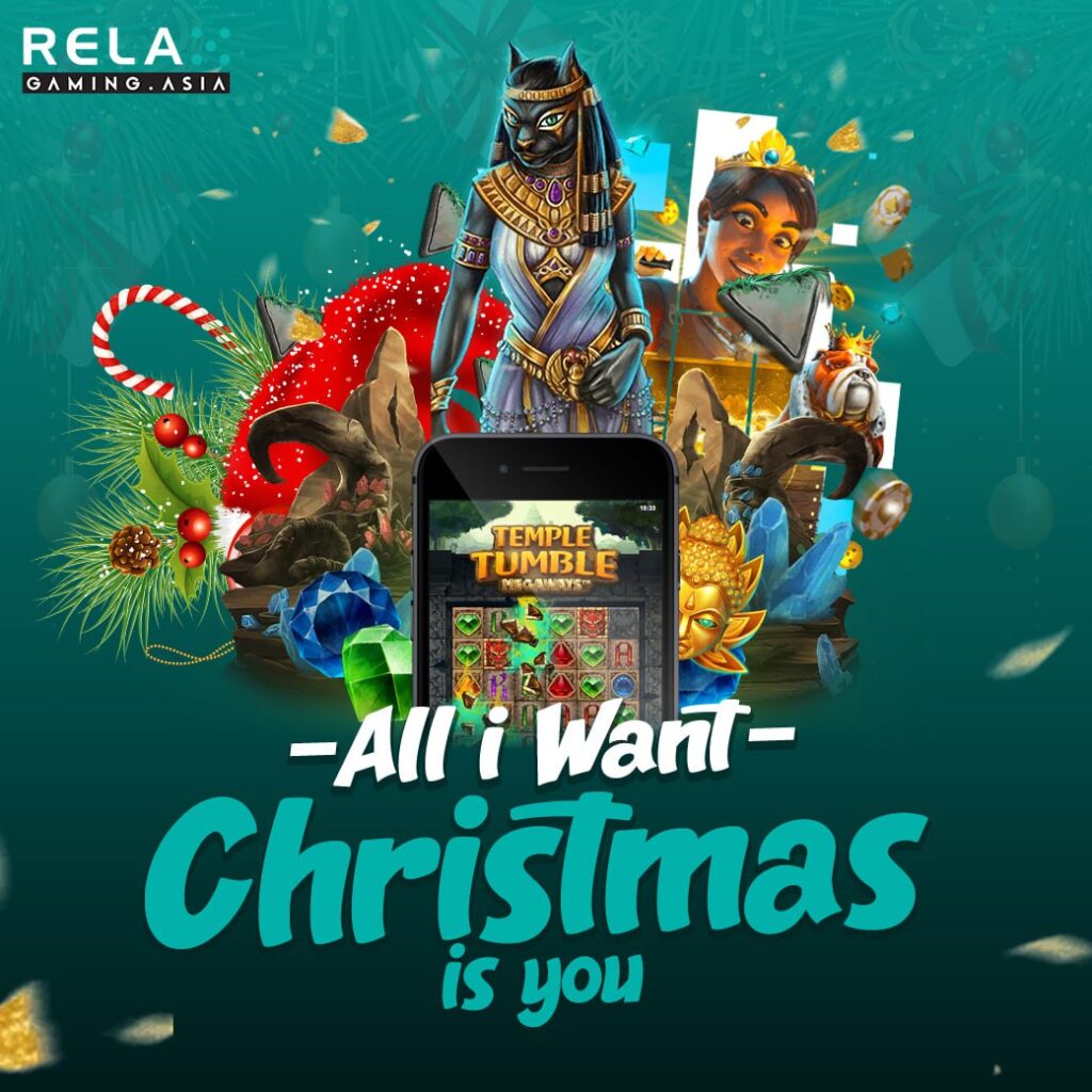 all i want christmas is you ต้อนรับเทศกาลสุดพิเศษกับค่ายสล็อตดัง